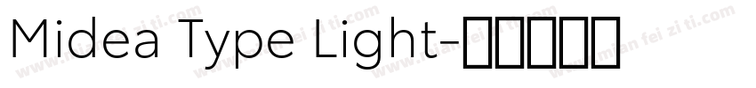 Midea Type Light字体转换